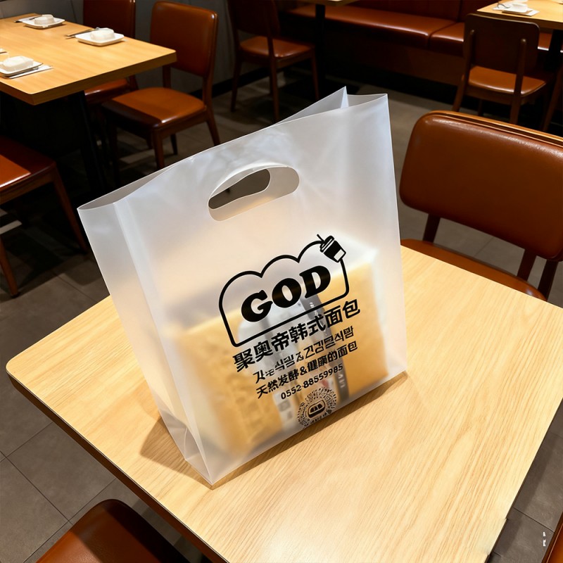 持続可能な包装に単一素材のプラスチックショッピングギフトトートバッグを選ぶ理由は何ですか?