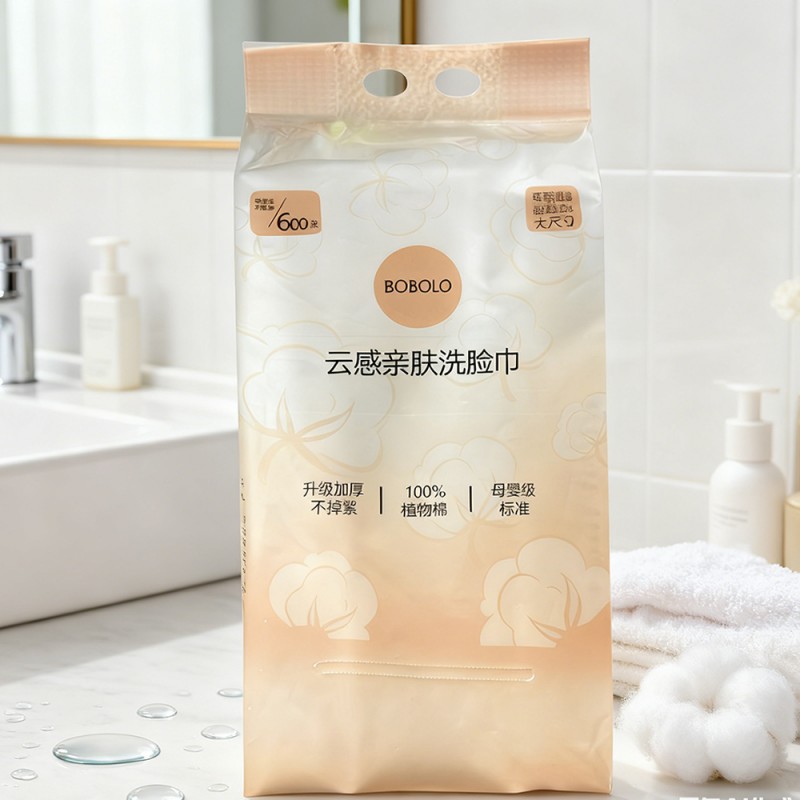 PEラミネートパッド包装袋